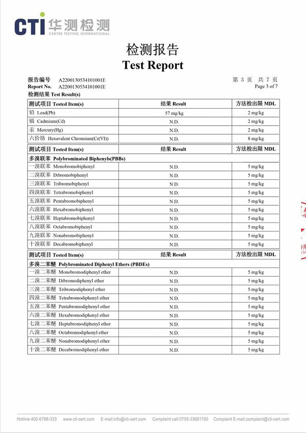 &#112;&#112;&#30005;&#23376;&#40;&#20013;&#22269;&#28216;&#41;&#23448;&#26041;&#22312;&#32447;&#24179;&#21488;