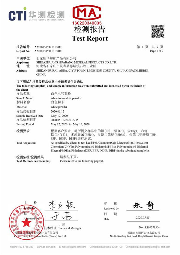 &#112;&#112;&#30005;&#23376;&#40;&#20013;&#22269;&#28216;&#41;&#23448;&#26041;&#22312;&#32447;&#24179;&#21488;