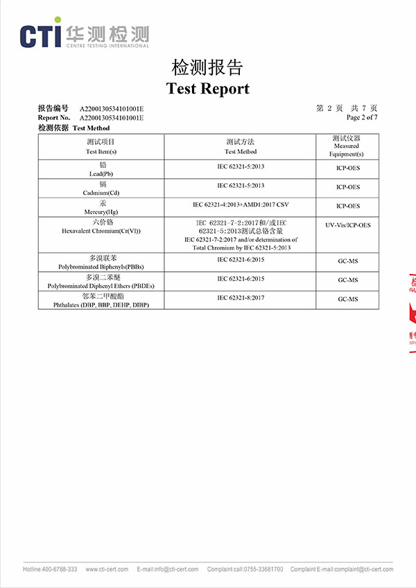 &#112;&#112;&#30005;&#23376;&#40;&#20013;&#22269;&#28216;&#41;&#23448;&#26041;&#22312;&#32447;&#24179;&#21488;