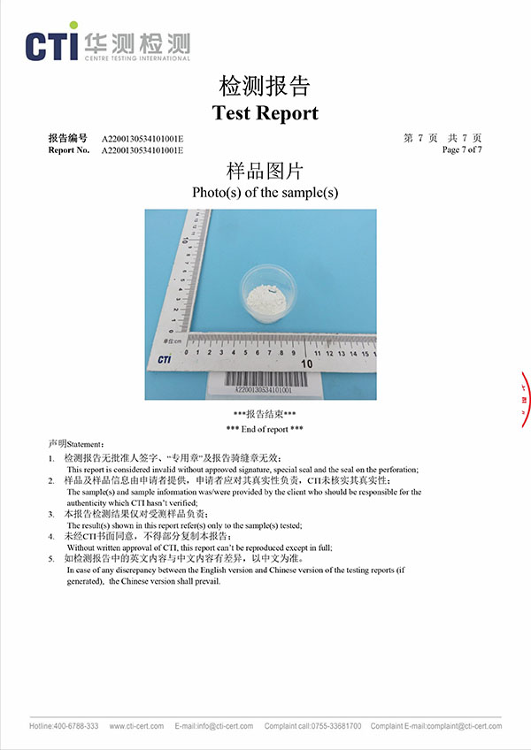 &#112;&#112;&#30005;&#23376;&#40;&#20013;&#22269;&#28216;&#41;&#23448;&#26041;&#22312;&#32447;&#24179;&#21488;