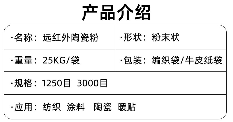 pp电子(中国游)官方在线平台