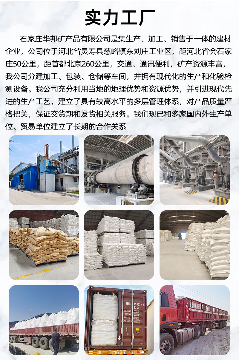 pp电子(中国游)官方在线平台