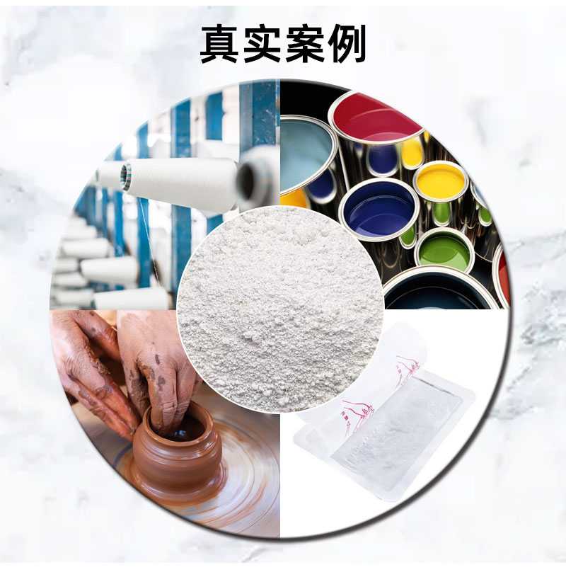 pp电子(中国游)官方在线平台