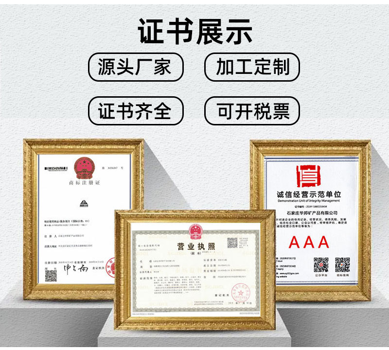 pp电子(中国游)官方在线平台