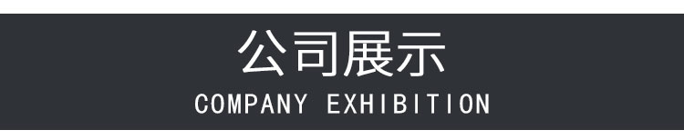 pp电子(中国游)官方在线平台