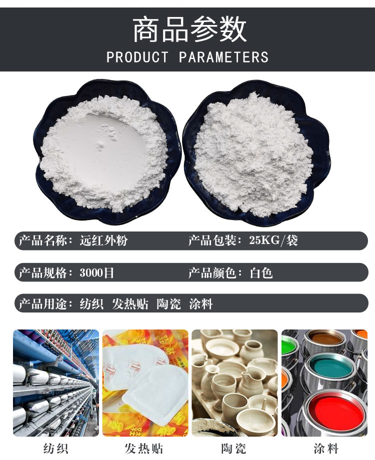 pp电子(中国游)官方在线平台